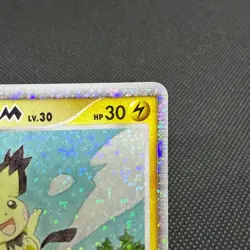 Spiky-eared Pichu M 009/022 010/022 011/022 Japanese Pokemon Card #6419 - Image 2