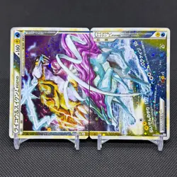 Raikou & Suicune Legend 067/080 068/080 Undaunted Japanese Pokemon Card #2982 - Image 1