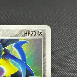 Aura's Lucario 079/PCG-P Official Double Promo Deck Japanese Pokemon Card #6BC8 - Image 3