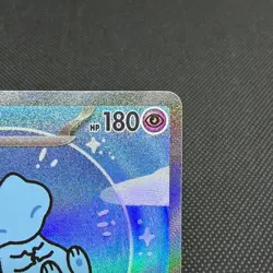 Mew ex 347/190 SAR Paldean Fates Shiny Treasure SV4a Japanese Pokemon Card #E0F9 - Image 3