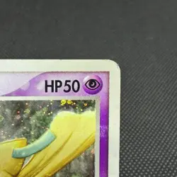 Forina's Jirachi 004/019 Movie Commemoration Japanese Pokemon Card #E0FC - Image 2