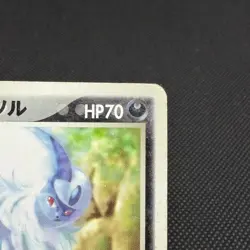 Forina's Absol 008/019 Movie Commemoration VS Pack Japanese Pokemon Card #E0FD - Image 2