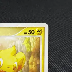 Shinx 037/090 Arceus Advent of Arceus 1st Ed Pt4 Japanese Pokemon Card #C7EC - Image 2