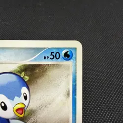 Piplup 119/DP-P Promo Challenge Hiroba 2008 Japanese Pokemon Card #6425 - Image 2