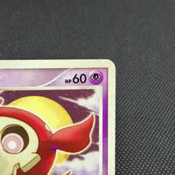 Duskull 039/092 Diamond & Pearl Stormfront 2008 Japanese Pokemon Card #F694 - Image 2