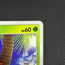 Rowlet 169/SM-P Promo Toys Kingdom promotion Japanese Pokemon Card #6BC3 - Image 3