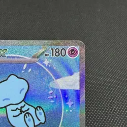 Mew ex 347/190 SAR Paldean Fates Shiny Treasure SV4a Japanese Pokemon Card #E0F8 - Image 3