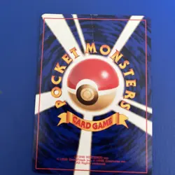 Dragonite Holo 149 Japanese Pokemon Card - Image 2