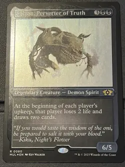 Mtg MUL multiverse— Lot 30 Rare / Unco Cards —NM— Etched Foil - Image 2