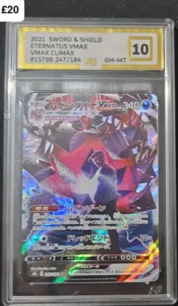 Eternatus VMAX Japanese Pokemon Card Graded 10 Slab - Image 1
