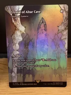 Mtg FCA Final Fantasy Crystal Altar Cave — Chromatic Lantern — FOIL — NM - Image 1