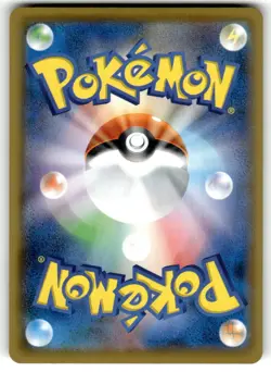 DITTO VMAX 141/190 S4A SHINY STAR V POKEMON JAPANESE (TRIPLE RARE, LP) - Image 2