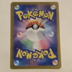 Pokemon Pikachu 173/165 Sv2a Card 151 Art Rare Full Art Holo Japanese Basic - Image 2