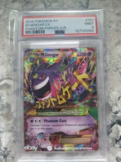 2014 POKEMON XY PHANTOM FORCES ULTRA RARE #121 M GENGAR EX PSA 9 - Image 1
