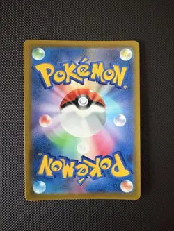 Charizard VSTAR 015/100 S9: Star Birth Holo (Japanese) Pokemon TCG NM - Image 2