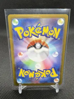 Pokemon TCG Japanese Rotom ex 112/080 SAR M2 Inferno X NM- - Image 2