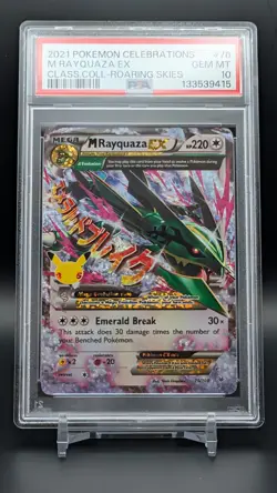 M Rayquaza EX 76/108 Mega 2021 Pokemon Celebrations Classic Collection PSA 10 💎 - Image 1