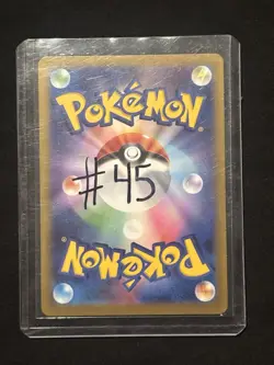 Pokemon Galarian Obstagoon Art Rare Holo 209/193 M2a Japanese Card - Image 2