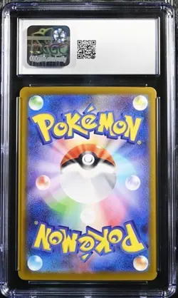 ✨✨ CGC 10 Emboar 013/086 Sv11W White Flare Holo japanese Pokemon Card - Image 2