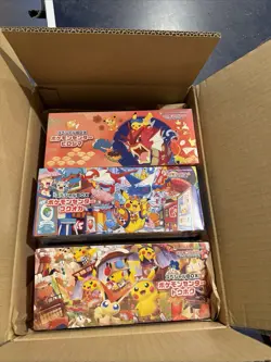 US SELLER |Sealed Japan Pokemon Center Special Boxes. Hiroshima, Fukuoka, Tohoku - Image 1