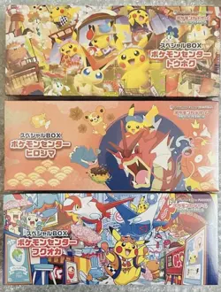 US SELLER |Sealed Japan Pokemon Center Special Boxes. Hiroshima, Fukuoka, Tohoku - Image 2