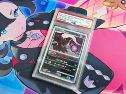 Darkrai 2007 Pokemon Japanese Promo Fan Club 10,000 Exp Promo #007/PPP - PSA 9 - Image 1