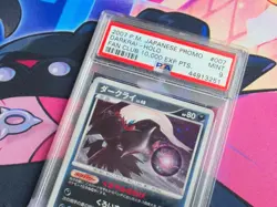 Darkrai 2007 Pokemon Japanese Promo Fan Club 10,000 Exp Promo #007/PPP - PSA 9 - Image 3