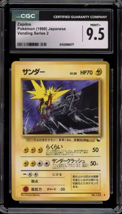 Pokemon Zapdos Vending Series 2 Japanese #145 CGC 9.5 - Image 1