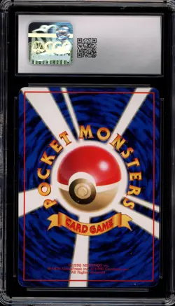 Pokemon Zapdos Vending Series 2 Japanese #145 CGC 9.5 - Image 2
