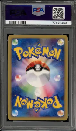 Pokemon Ninetales Expedition 1st Edition Japanese Holo Rare #104 PSA 10 Gem Mint - Image 2