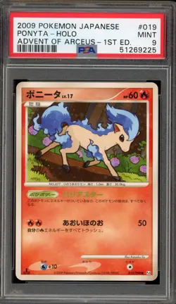 Pokemon Ponyta Advent of Arceus 1st Edition Japanese Holo #019 PSA 9 Mint - Image 1