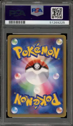 Pokemon Ponyta Advent of Arceus 1st Edition Japanese Holo #019 PSA 9 Mint - Image 2