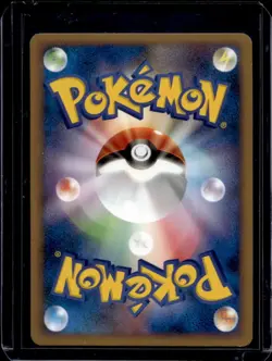 2008 Pokemon Bonds to the End of Time Japanese Vaporeon #014/090 - Image 2