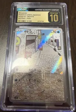 Pokemon Slowpoke Art Rare Holo 082/078 Sv1v Violet Ex CGC Pristine 10 Japanese - Image 1