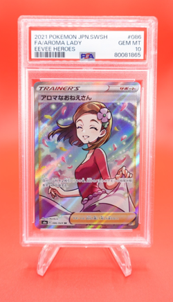 Aroma Lady 2021 Pokemon Japanese SWSH Eevee Heroes #086 PSA 10 - Image 1