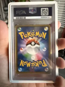 PSA 10 2018 Pokemon Center Japanese Reds Pikachu #270/Sm-p Promo - Image 2