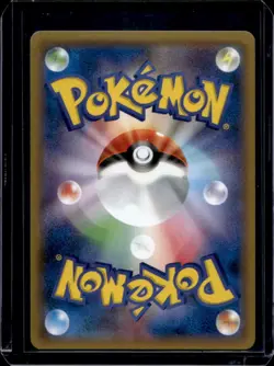 2015 Pokemon XY Promos JP - XY-P Groudon #184/XY-P - Image 2