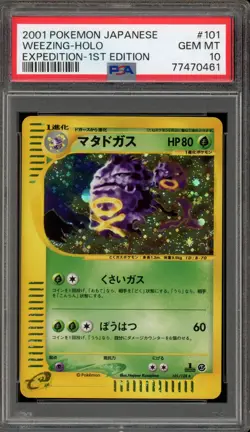 Pokemon Weezing Expedition 1st Edition Japanese Holo Rare #101 PSA 10 Gem Mint - Image 1