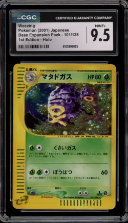 Pokemon Weezing Base Expansion Pk. 1st Edition Japanese Holo Rare #101 CGC 9.5 - Image 1