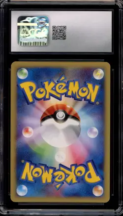 Pokemon Weezing Base Expansion Pk. 1st Edition Japanese Holo Rare #101 CGC 9.5 - Image 2