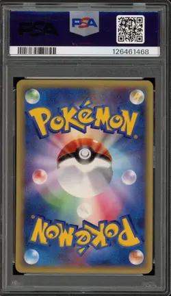 Pokemon Gengar Expedition 1st Edition Japanese NON Holo Rare #085 PSA 10 - Image 2