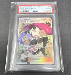2019 POKEMON SUN & MOON HIDDEN FATES #68 FA/JESSIE & JAMES HIDDEN FATES PSA 8 - Image 1