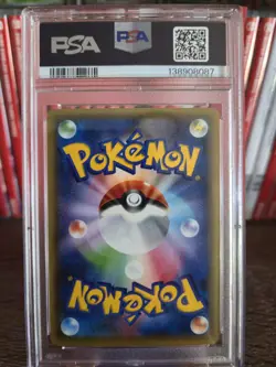 Full-Art Mew Pokemon 2016 CP5 Dream Shine Collection 1st Japanese 017/036 PSA 10 - Image 2