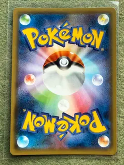 2015 Pokemon Japanese XY Promo Hoopa Full Art Rings Giveaway #155/XY-P NM #3 - Image 2