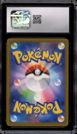Pokemon Psyduck Mega Dream ex Japanese Art Rare #199 CGC 9 Mint - Image 2
