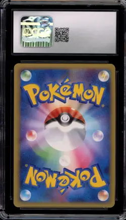Pokemon Absol G Lv.X Beat of the Frontier 1st Edition Japanese Holo #065 CGC 9 - Image 2