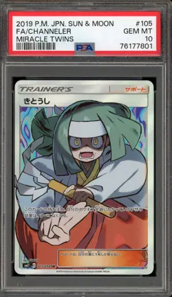 Pokemon Channeler Miracle Twin Japanese Full Art #105 PSA 10 Gem Mint - Image 1