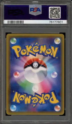 Pokemon Channeler Miracle Twin Japanese Full Art #105 PSA 10 Gem Mint - Image 2