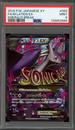 Pokemon M Latios EX XY Emerald Break Japanese Full Art #083 PSA 9 Mint - Image 1
