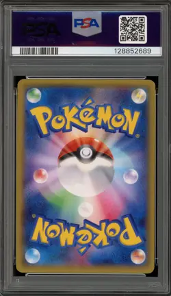 Pokemon M Latios EX XY Emerald Break Japanese Full Art #083 PSA 9 Mint - Image 2